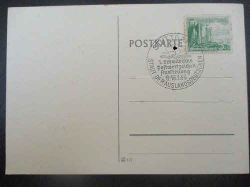 Reich postkarte - (x2991), dt.