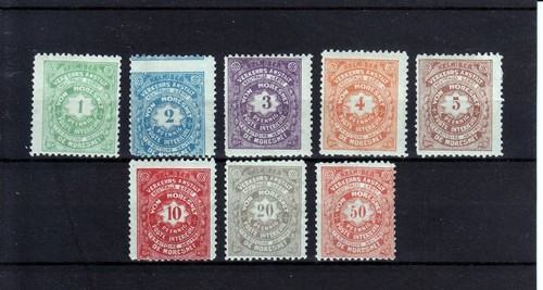 Moresnet stadtpost 1886 mi - stadtpost,