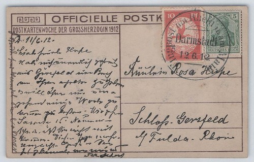 Deutsches reich 85 - deutsches, +