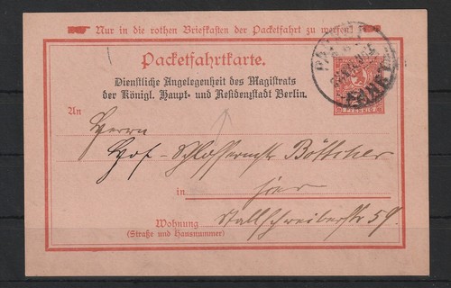 Privatpost stadtpost - privatpost,
