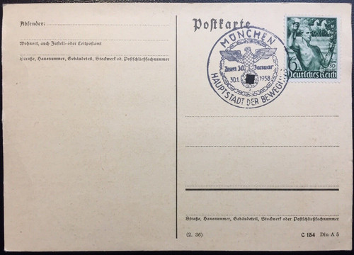 660 postkarte sst 1938 - sst,
