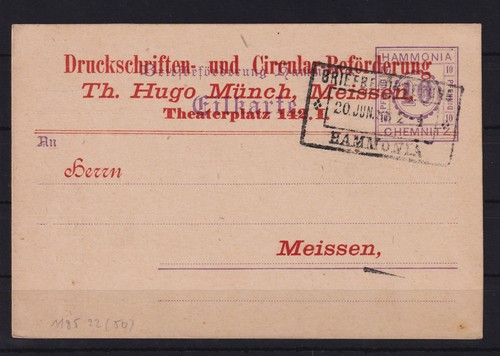 Al549 privatpost stadtpost - privatpost,