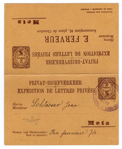 Stadtpost metz p11 - stadtpost, blanko