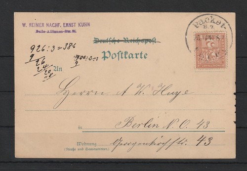 Privatpost stadtpost bln marke - bln,
