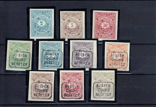 Moresnet stadtpost 1886 - moresnet,