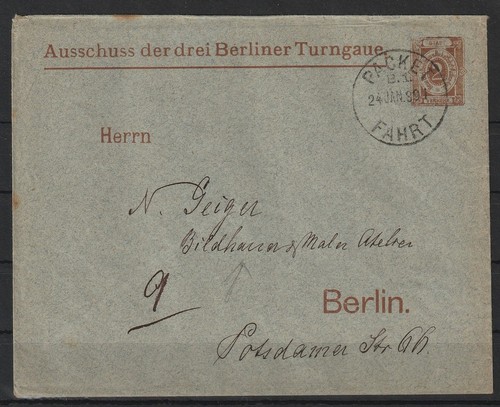 Privatpost stadtpost ganzsache - privatpost,