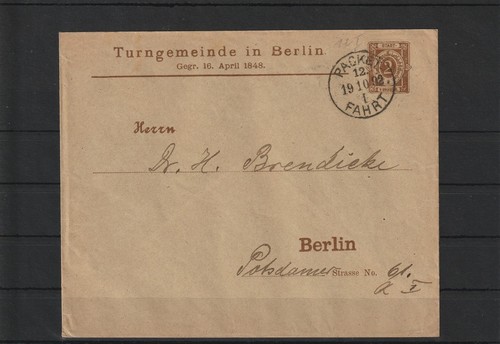 Privatpost stadtpost ganzsache - privatpost,