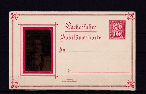 Privatpost stadtpost berlin - privatpost, /