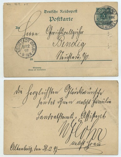 75233 ganzsache 36 - ganzsache, p