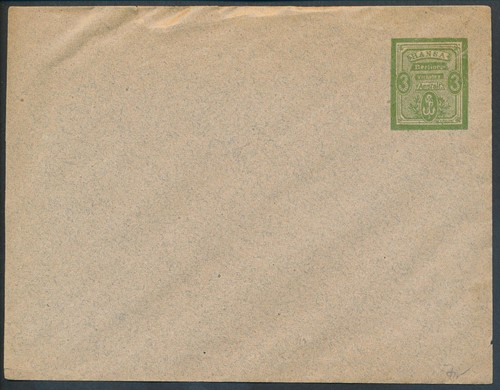 Privatpost stadtpost hansa - 8u,