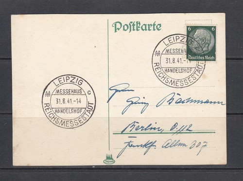 Deutsches reich postkarte - postkarte, sst